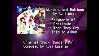 Murders and Mahjong [