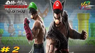Tekken Tag Tournament 2 Wii U Edition! Part 2 - YoVideogames