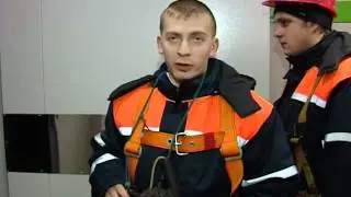 Evakuaciya
