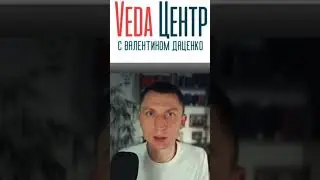 Истинное воздержание доступно только духовным.