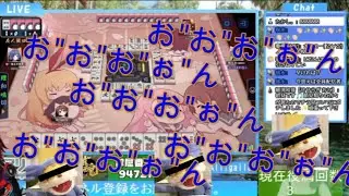 １００人記念配信切り抜き　四麻半荘で役満１０回出るまで配信　後編