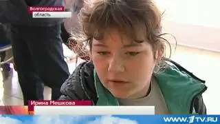 В Россию из Бельгии вылетел еще один борт МЧС с пострадавшими в ДТП