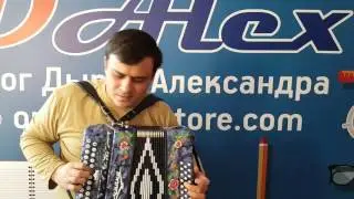 Эх, дороги игра на гармони