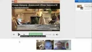 Кирилл Станкевич. Как организовать видео презентацию.