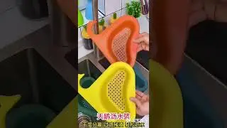 Amazing kitchen gadget #shorts