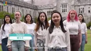 《爱是一样的》