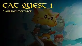 Cat Quest