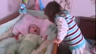 вот так мы играем