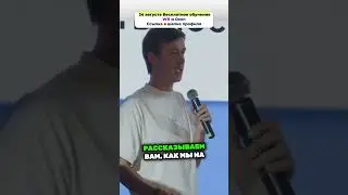 24 августа выведи продажи на маркетплейсах на новый уровень! #shorts #рек #маркетплейс #wb #ozon