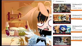 Каким образом?