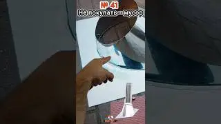 Текут кровельные проходы для дымоходов.