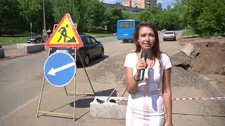 Летние новости: 15 июня 2021