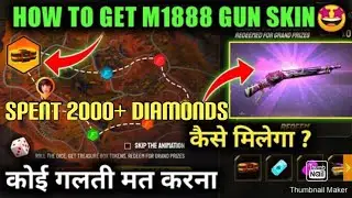 HOW TO GET M1887 GUN SKIN|| FREE FIRE NEW EVENT| ROLL THE DICE EVENT RAPPER UNDERWORLD M1887 SKIN |
