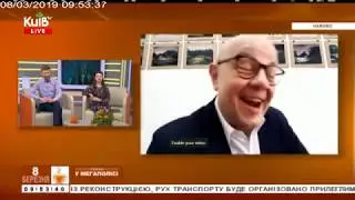 СКАЙП-ВКЛЮЧЕННЯ. ДМИТРО ПОПОВ З МЮНХЕНА.