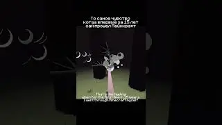Без читов  #minecraft #09sharkboy #100days #memes #mc #adventure #akuma #akumamc #aphmau #bblocks