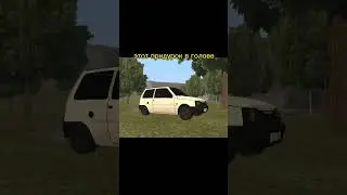 Играю на проекте LIVE RUSSIA                                       