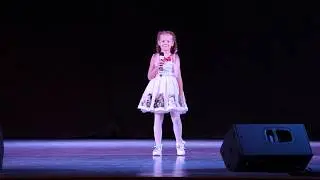Жоричева Софья, 8 лет.  