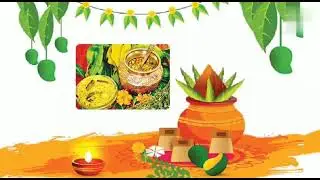 //telugu kavithalu// //శుభ‌కృత నామ సంవ‌త్సర ఉగాది శుభాకాంక్షలు//