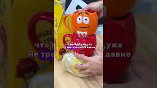 Заказ который мы отправляли больше ГОДА