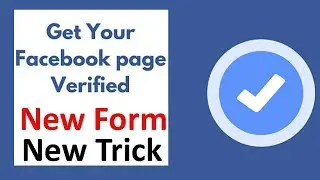 Facebook Blue Verification Form Open 2018