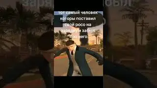 хахаххах поко икс 3 проооу #music #funk #memes #musica #anime #minecraft