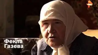 Предсказания Матронушки. "МНЕ СТРАШНО ЗА ВАС,,,"