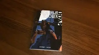 Железный человек. Нуар. Обзор комикса