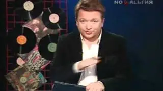 РЕНАТ ИБРАГИМОВ в программе 