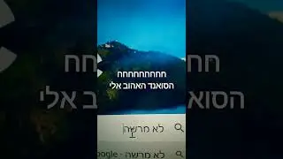 23 בדצמבר 2022