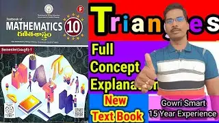 10th Class Maths New Syllabus|| Chapter-6|| Triangles Full Concept|| Must Watch Video || 