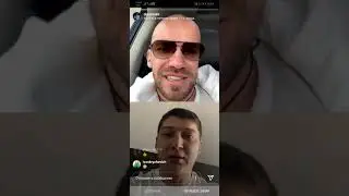 Эдвард и Кирилл!!!