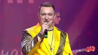 Игорь Раин и Шарман - 