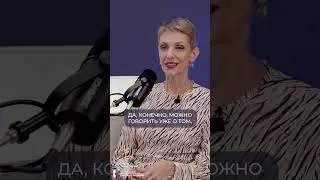 Гений с детства?