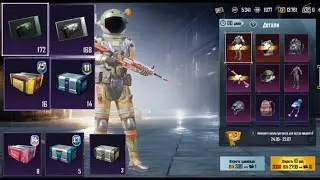 пубг мобайл открываем 172 ящик припасов Pubg mobile