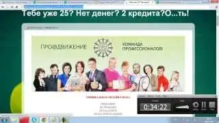 Блог  для рекрутинга на раз, два, три!