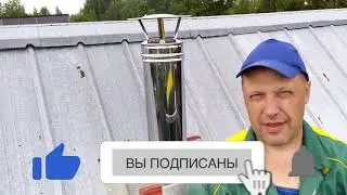 Обновление дачного домика