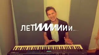 Айдар Хамзин 