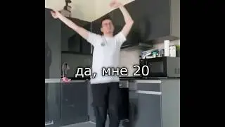 Мама просила снять видео, как я убираюсь, но получила это