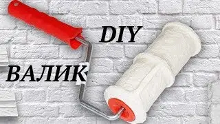 DIY Loft кирпичная стена ♡ Nika Life