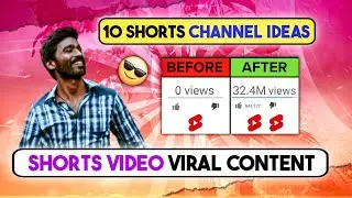 Making Millions With Tamil YouTube Shorts - Top 10 Niche Ideas Revealed!