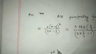 A problem of dynamics chapter (HSC level program)