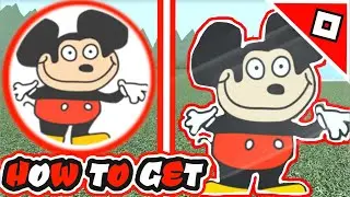How to get the 
