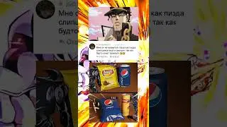 Джо Джо мемы #jjba #джоджомем
