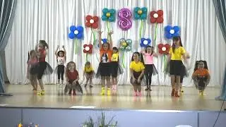 танец