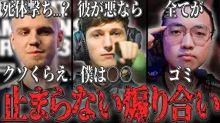 【日本語字幕】選手同士がインタビューで罵り合い！！死体撃ちについての返答で禁止用語発言！？
