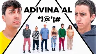 ADIVINA EL: CALVO/PRESO/VIRGEN