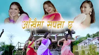 Aakhaima Sapana Cha |Ae Mero Hajur| Concept Dance Video By Nritya Troops Nepal