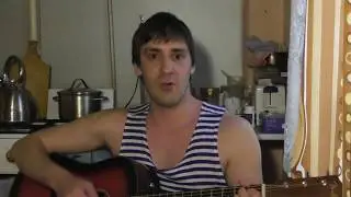 Случайный вальс