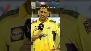 IPL 2024 status | Is everything same 😖 #viralshort #thala  #viratkohli #rohitsharma #dhoni #ipl2024