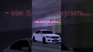 ИГРАЮ НА ПРОЕКТЕ : online rp. НА СЕРВЕРЕ : Indiana . 